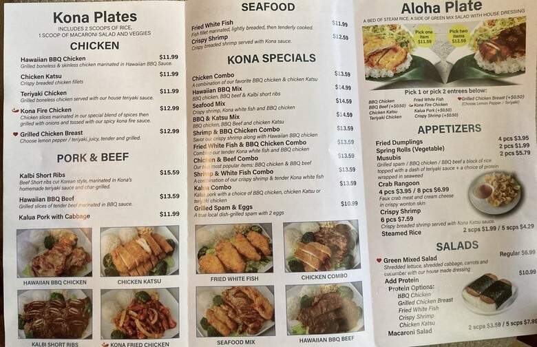 Kona Hawaiian BBQ - Arvada, CO