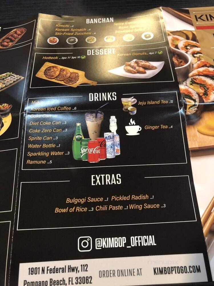 Kimbop - Pompano Beach, FL menu_pic