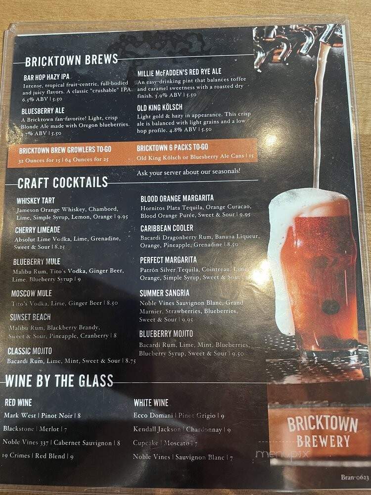 Bricktown Brewery - Branson, MO