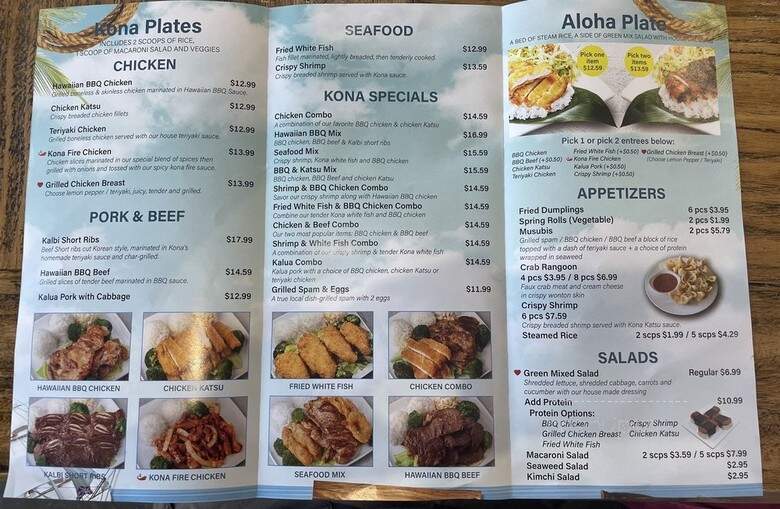 Kona Hawaiian BBQ - Johnstown, CO