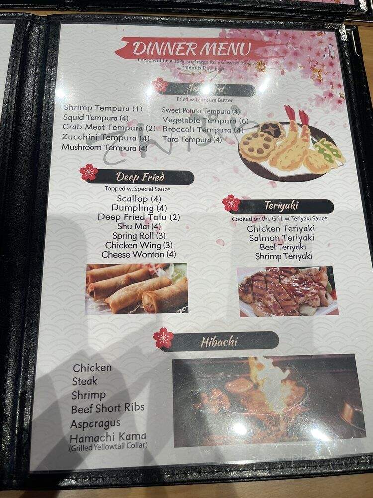 Tsukiji Ayce - Sacramento, CA menu_pic