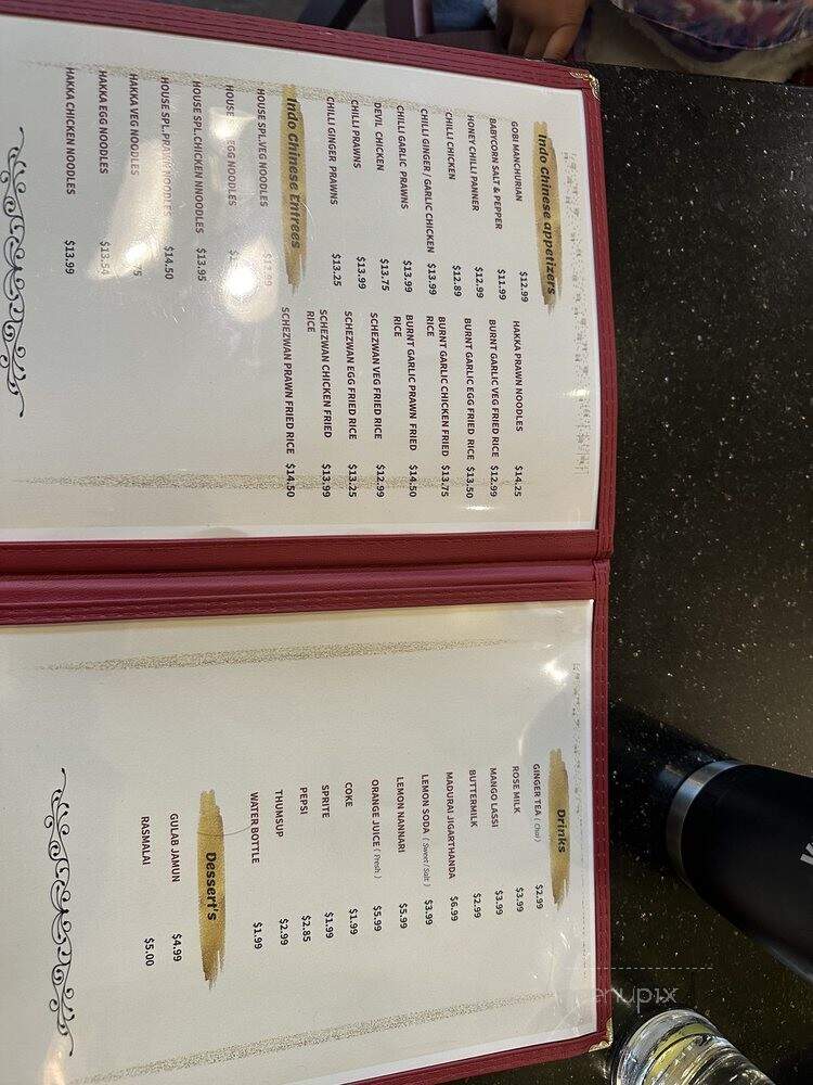 Madurai Biryani House - Sunnyvale, CA