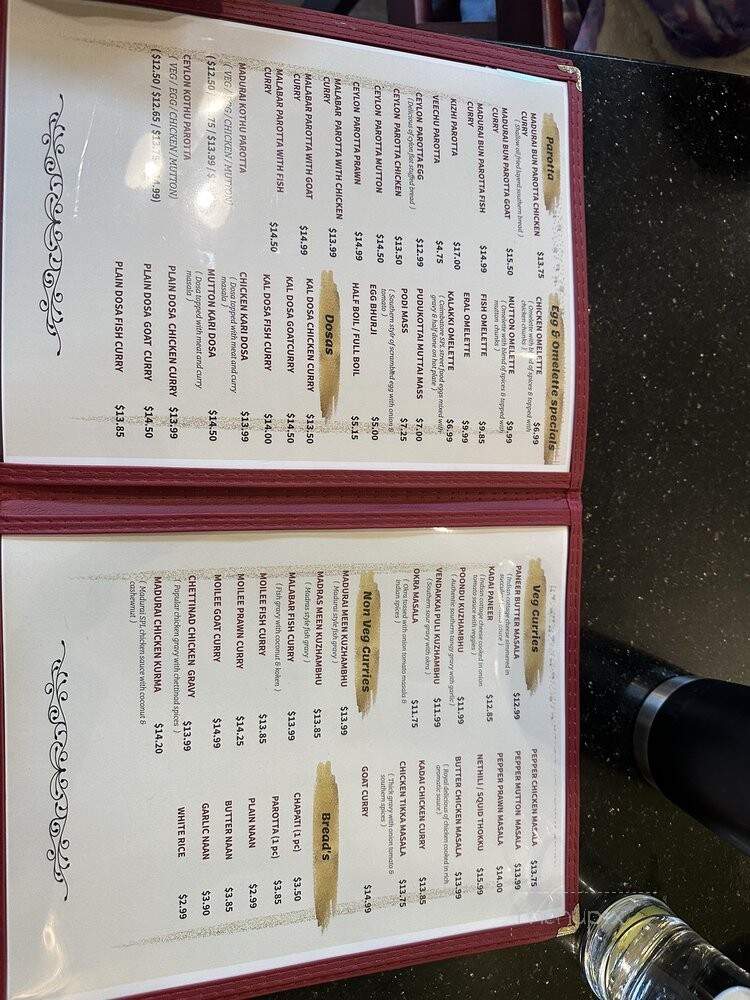 Madurai Biryani House - Sunnyvale, CA