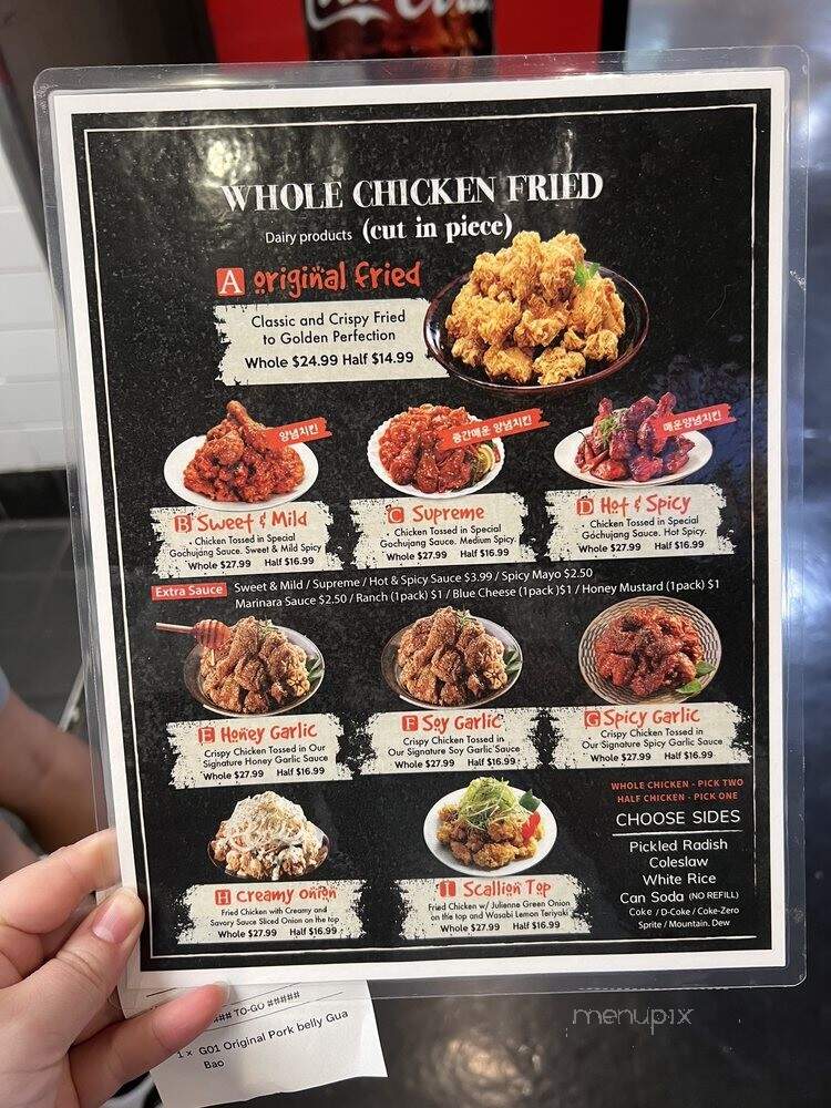 Chicken Bee - Cary, NC