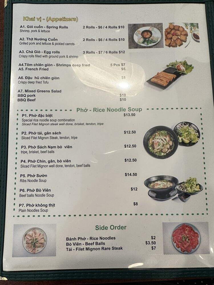 Oh My Pho - Lawndale, CA