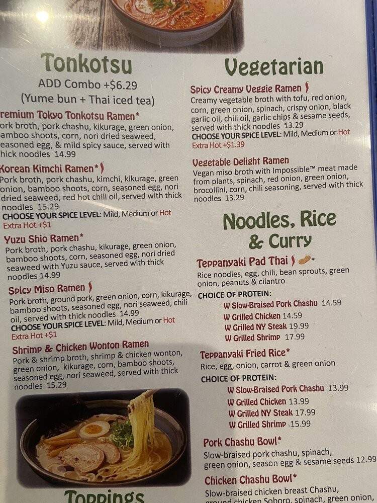 Yume Ramen - Peachtree City, GA menu_pic