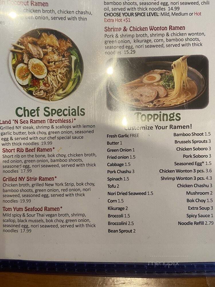 Yume Ramen - Peachtree City, GA menu_pic