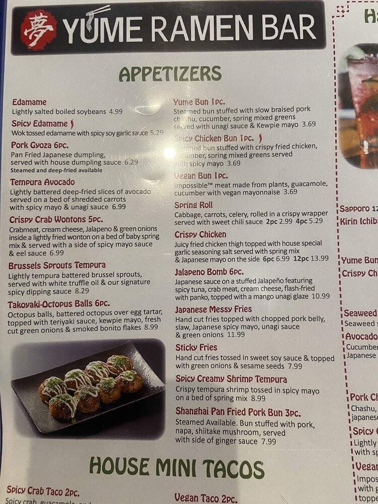 Yume Ramen - Peachtree City, GA menu_pic