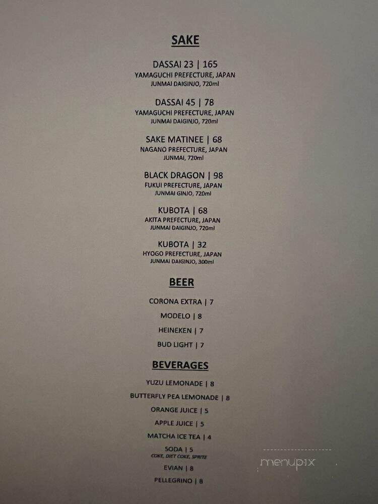 CharcoalNiku - Oak Park, CA menu_pic
