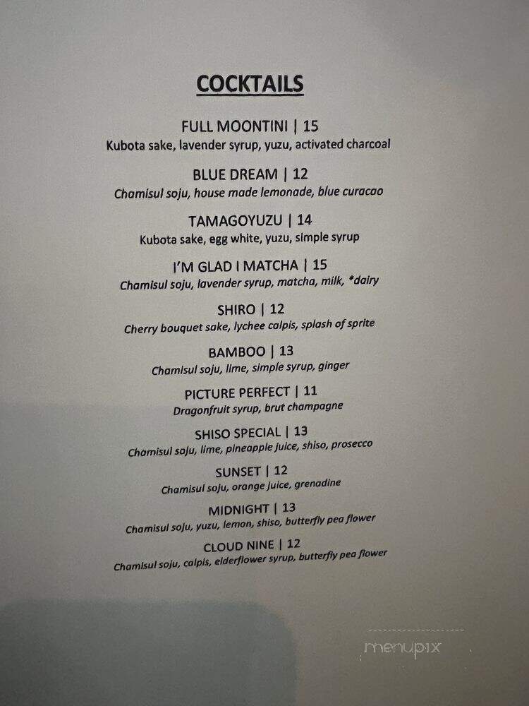 CharcoalNiku - Oak Park, CA menu_pic
