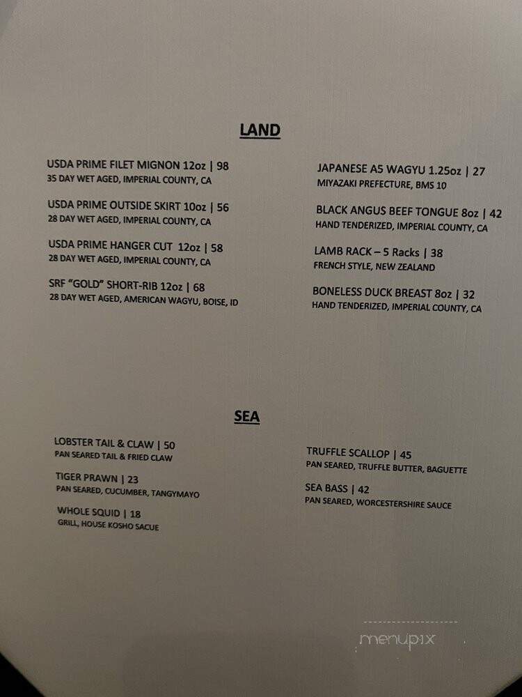 CharcoalNiku - Oak Park, CA menu_pic