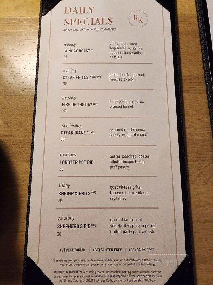Ramsay's Kitchen - Naperville, IL menu_pic