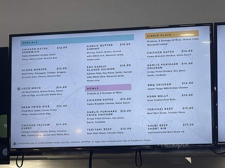 Keoni Island Food - Orange, CA menu_pic