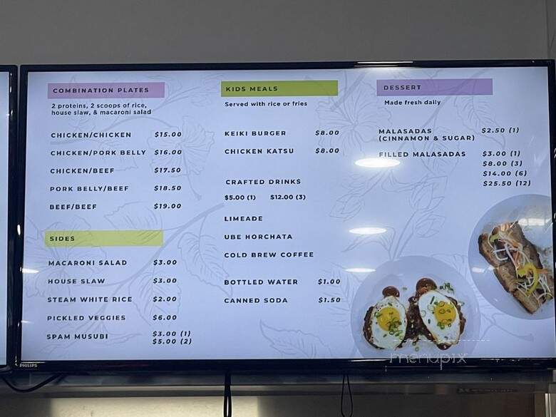 Keoni Island Food - Orange, CA menu_pic