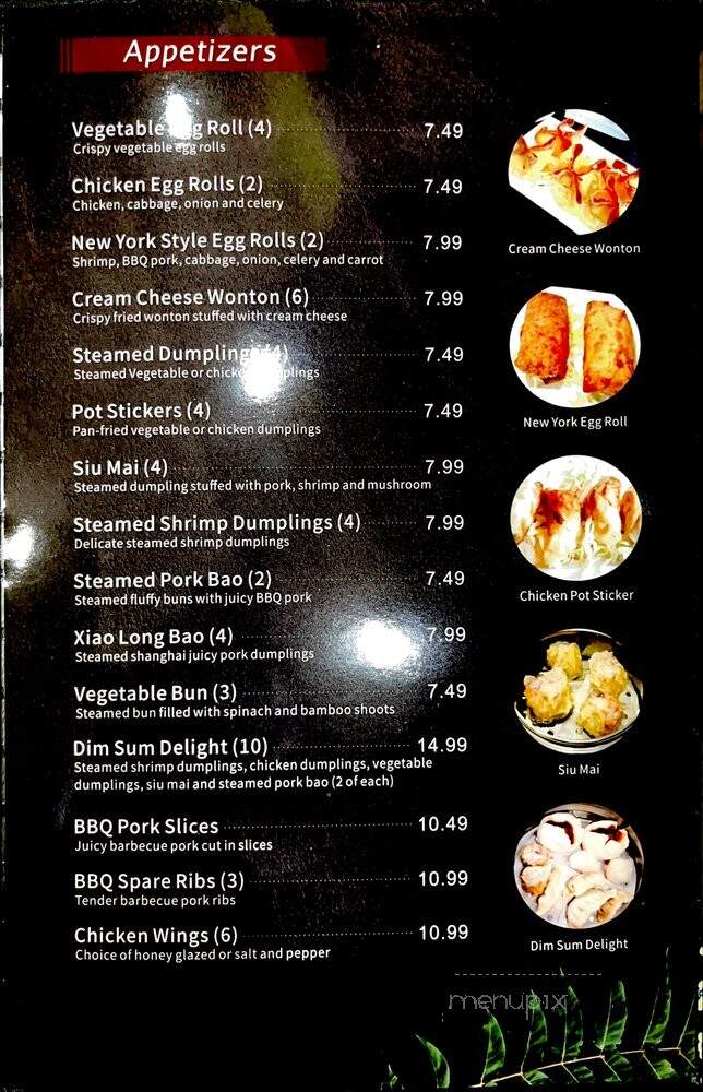 Fortune Dragon China Bistro - Valley village, CA menu_pic