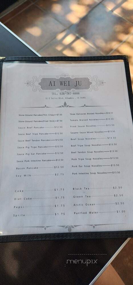 Ai Wei Ju - Alhambra, CA menu_pic