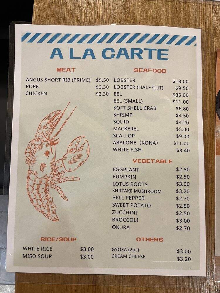 Tempura Kiki - Honolulu, HI menu_pic