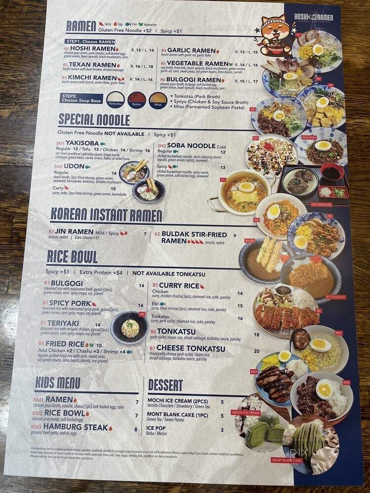 Hoshi Ramen - Keller, TX menu_pic