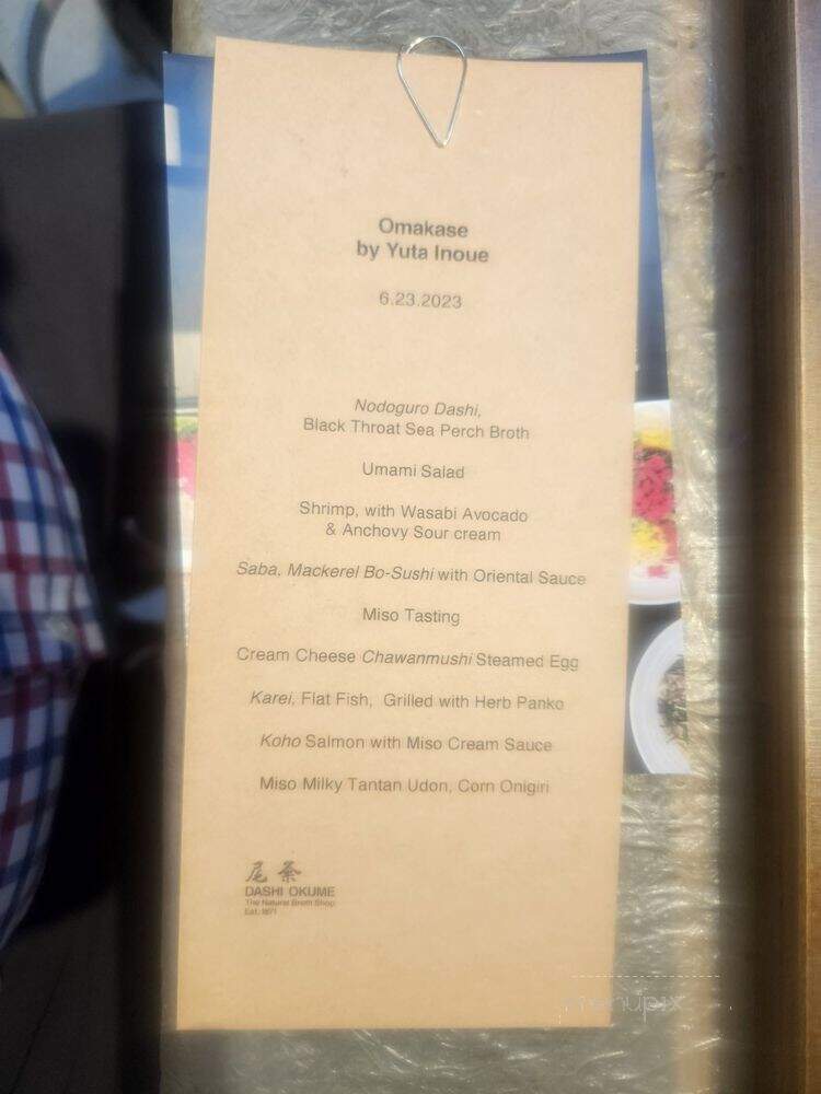 Dashi Okume - Brooklyn, NY menu_pic