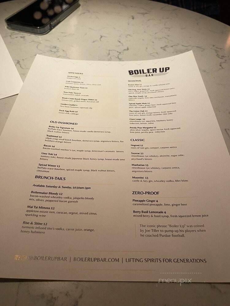 Boiler Up Bar - West Lafayette, IN menu_pic
