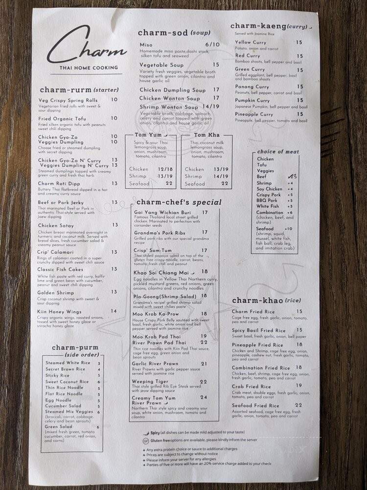 Charm - Duarte, CA menu_pic