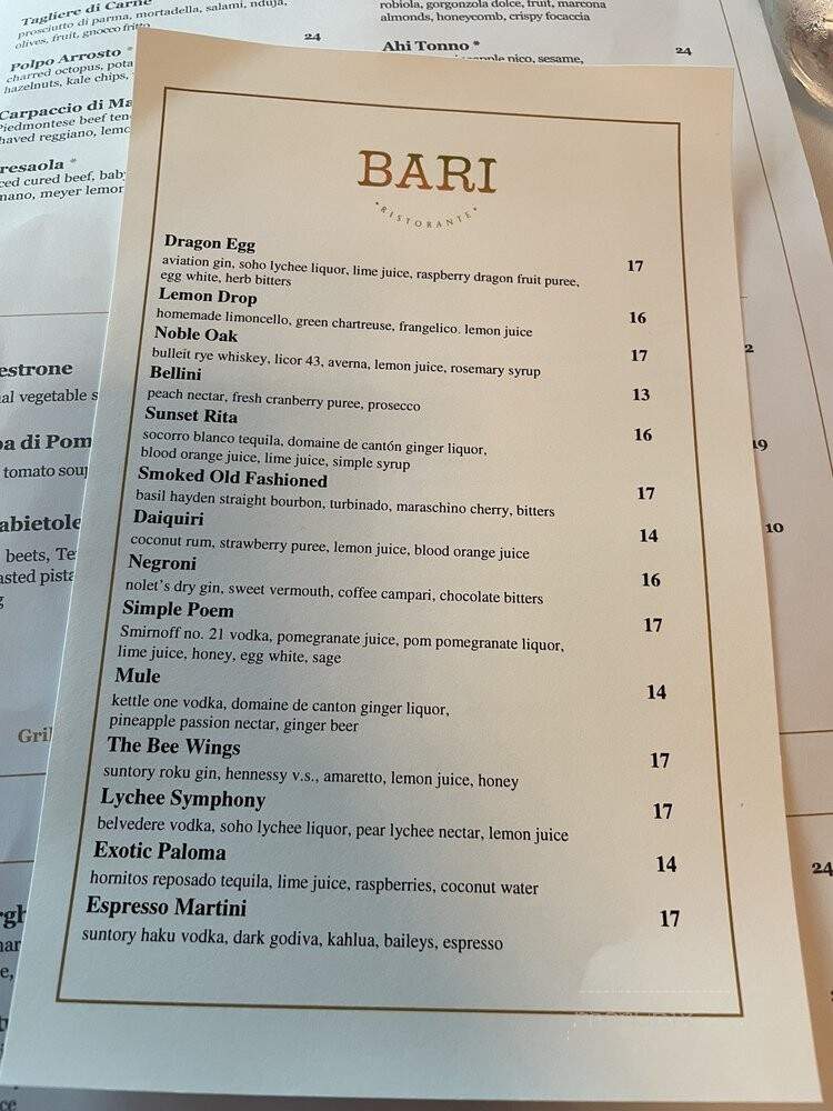 Bari Ristorante - Houston, TX menu_pic