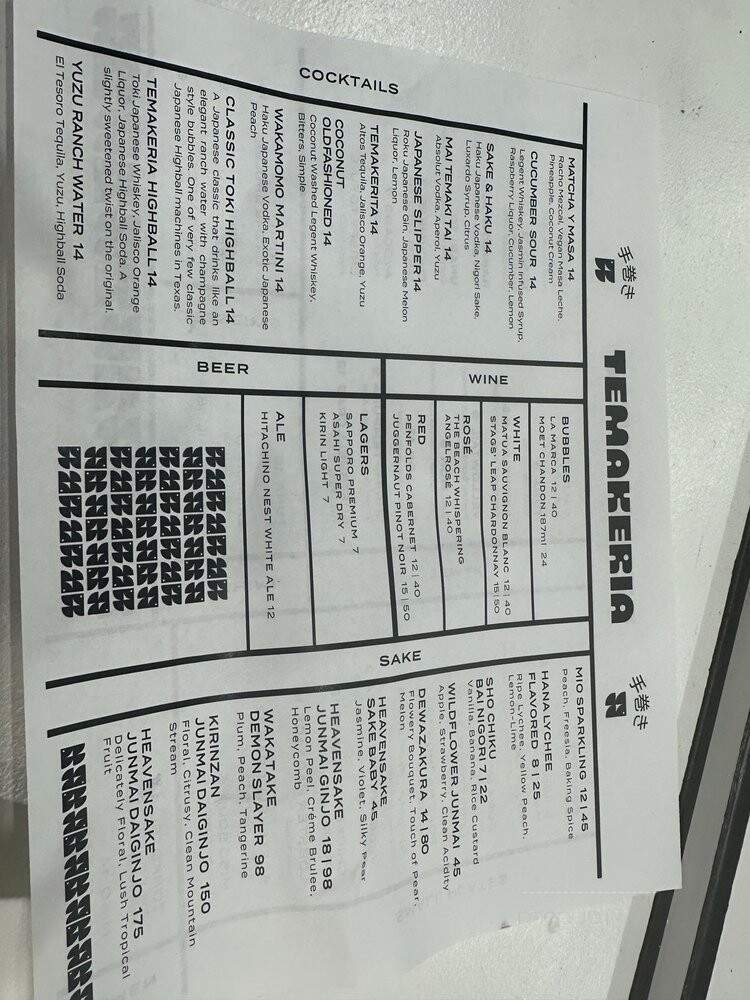 Temakeria - Dallas, TX menu_pic