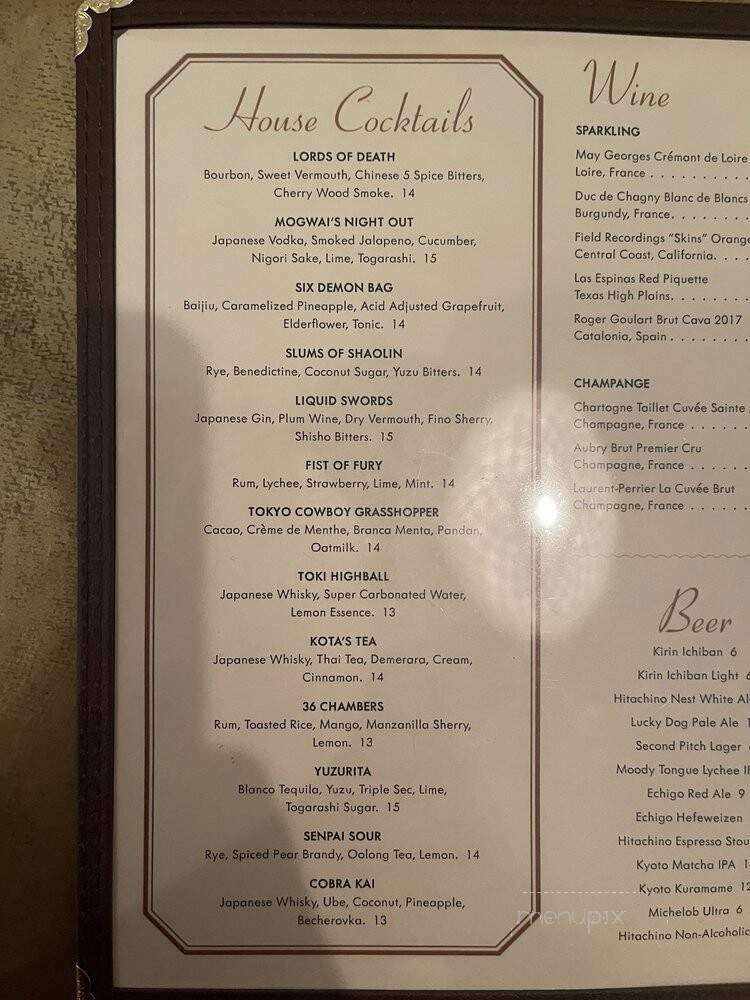 Tokyo Cowboy - San Antonio, TX menu_pic