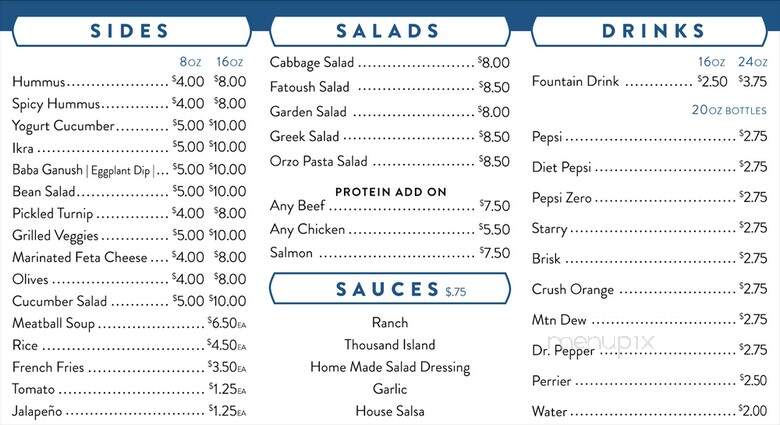 Paros Family Restaurant - San Fernando Valley, CA menu_pic
