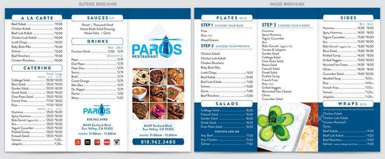 Paros Family Restaurant - San Fernando Valley, CA menu_pic