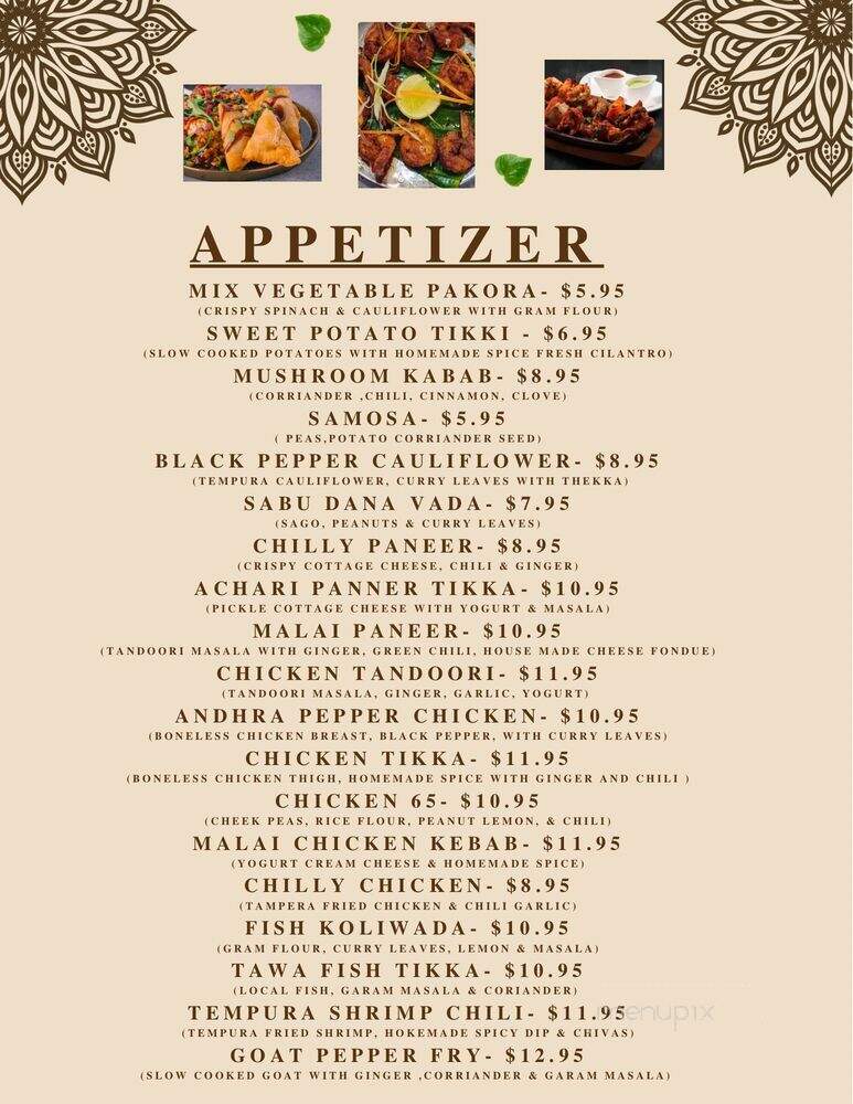 Imperial Spice - Tracy, CA menu_pic
