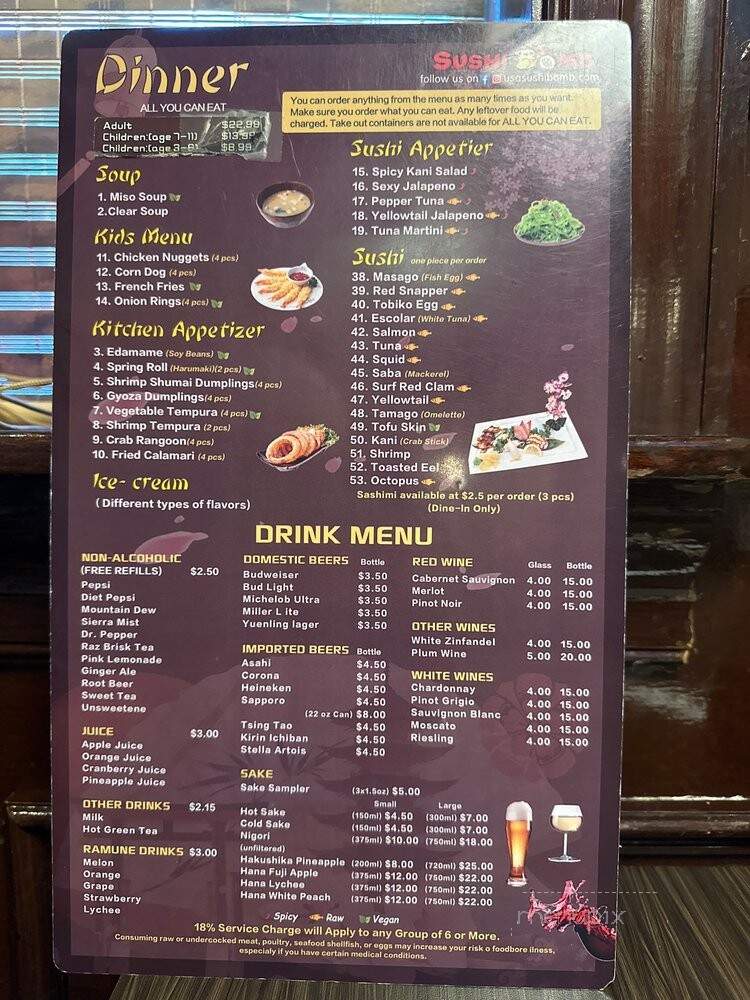Sushi Bomb - Hagerstown, MD menu_pic