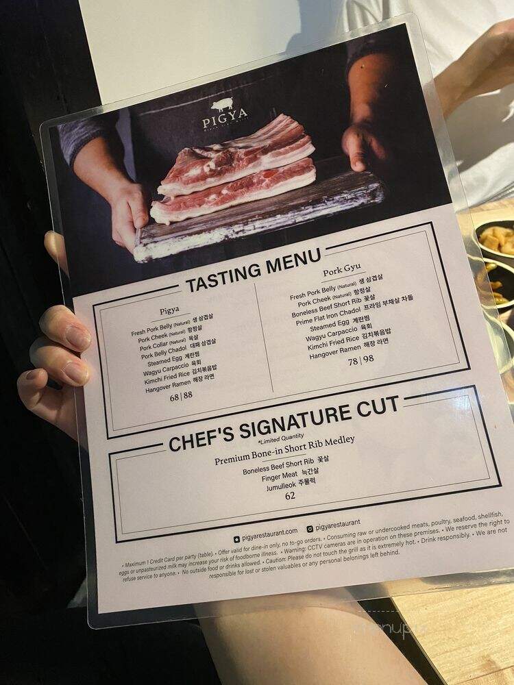 Pigya - Los Angeles, CA menu_pic