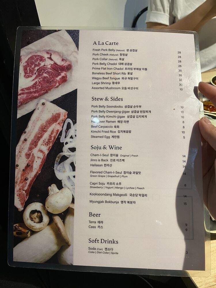 Pigya - Los Angeles, CA menu_pic