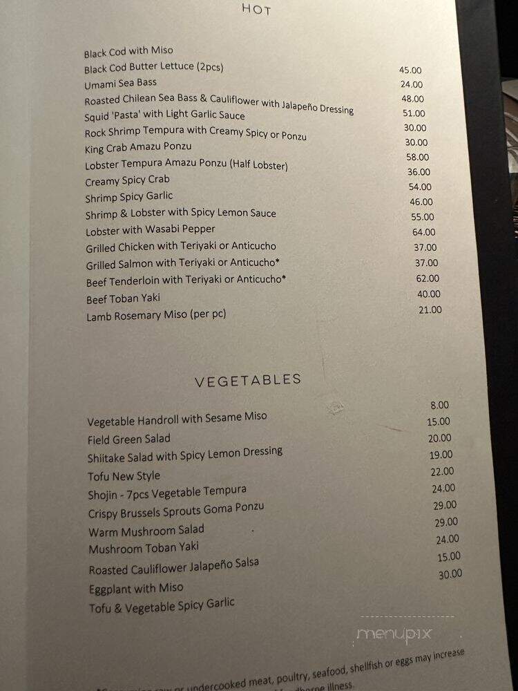 Nobu - Atlantic City, NJ menu_pic