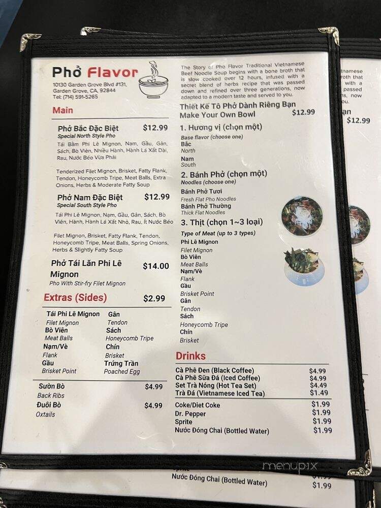 Pho Flavor - Garden Grove, CA menu_pic