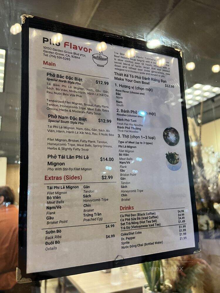 Pho Flavor - Garden Grove, CA menu_pic