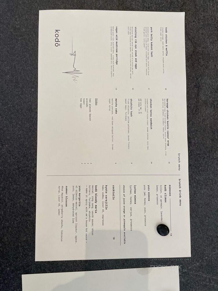 Rykn Cafe - Los Angeles, CA menu_pic