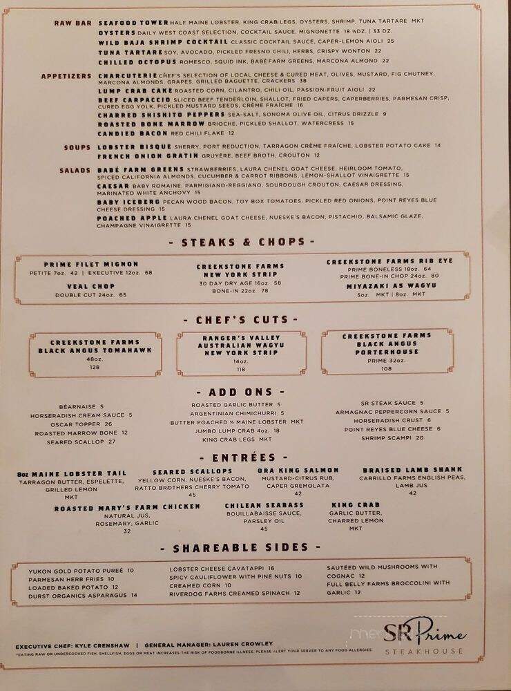 SR Prime Steakhouse - Elk Grove, CA menu_pic