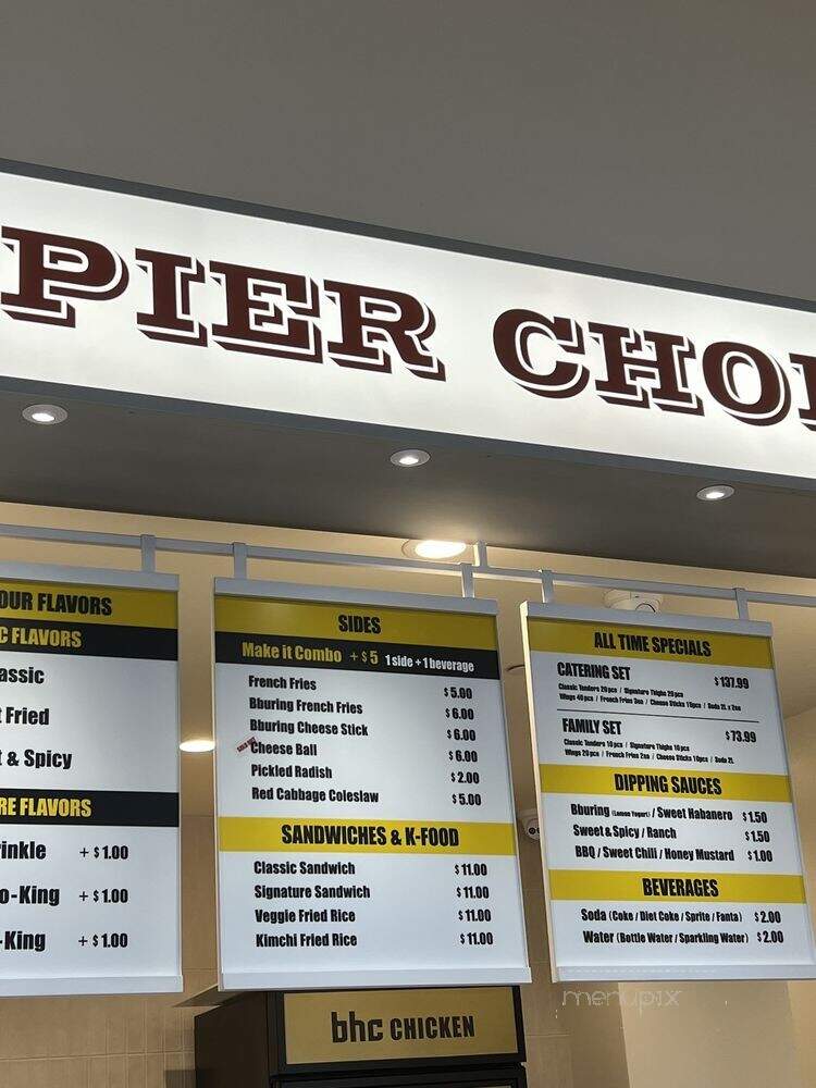 BHC Chicken - Los Angeles, CA menu_pic