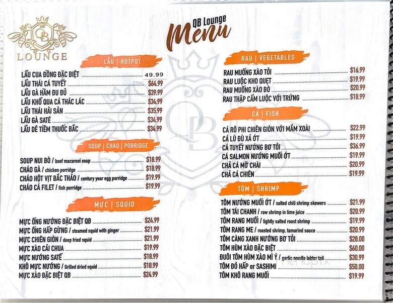 Queen Bee Lounge - Westminster, CA menu_pic