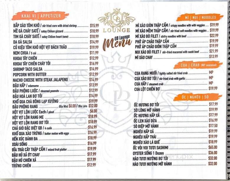 Queen Bee Lounge - Westminster, CA menu_pic