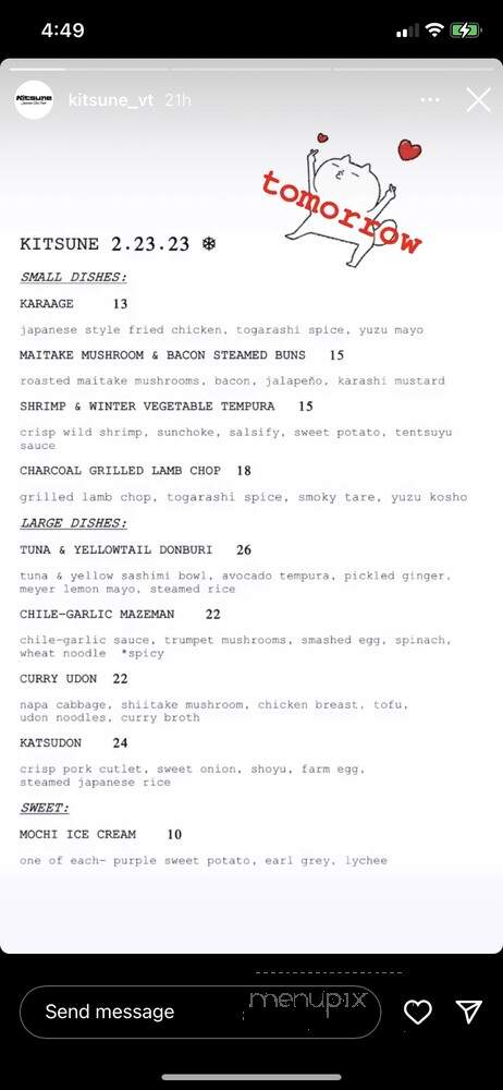 Kitsune VT - Stowe, VT menu_pic