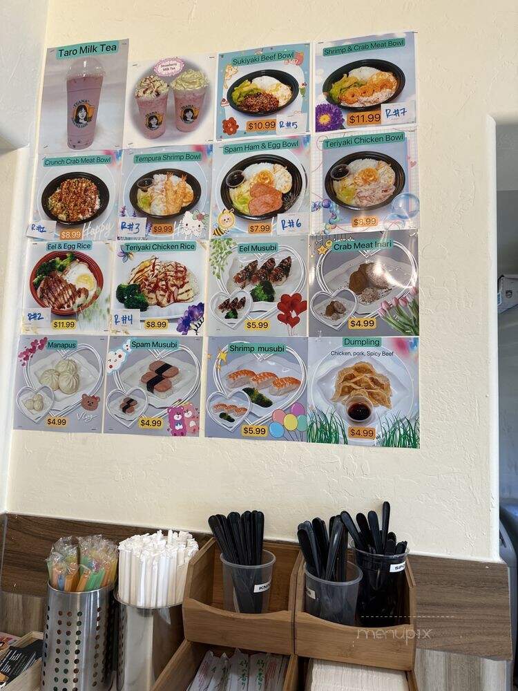 menu_pic