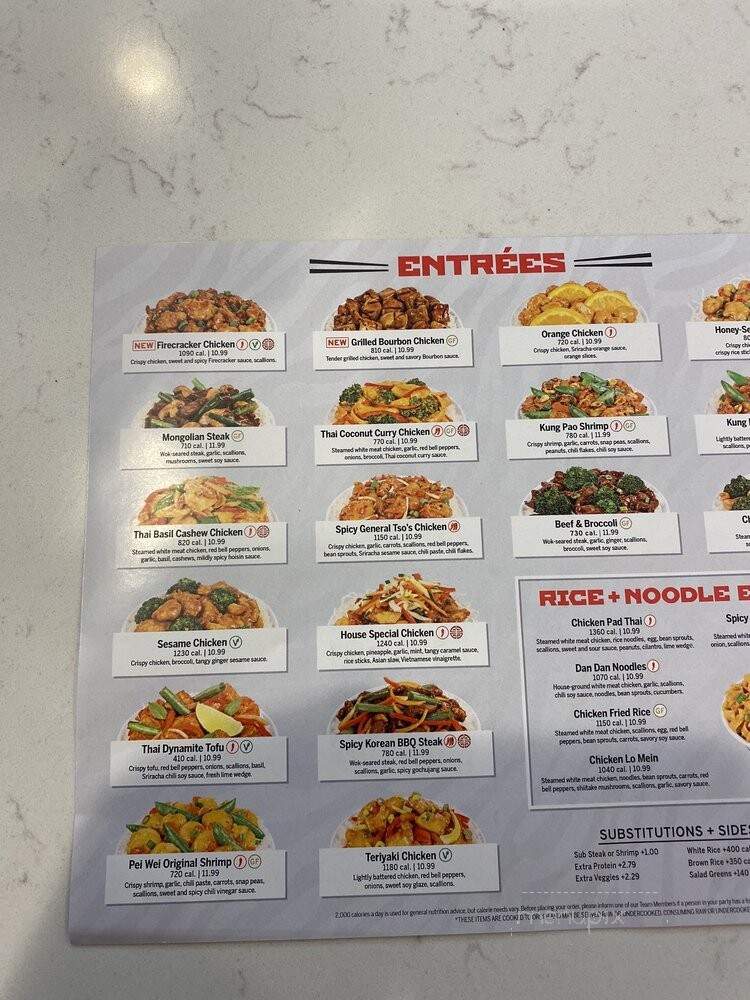 Pei Wei Asian Kitchen - Rockwall, TX menu_pic
