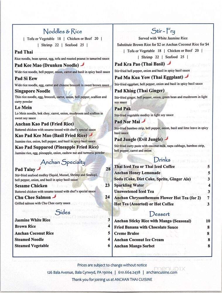 Anchan Thai Cuisine - Bala Cynwyd, PA menu_pic
