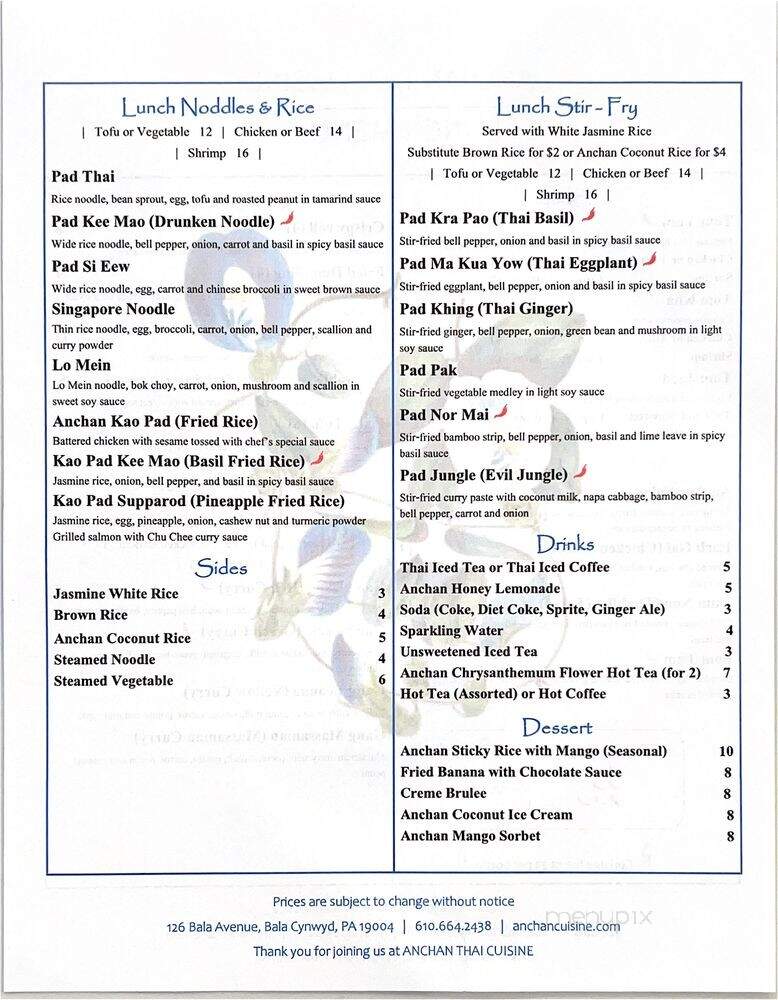 Anchan Thai Cuisine - Bala Cynwyd, PA menu_pic