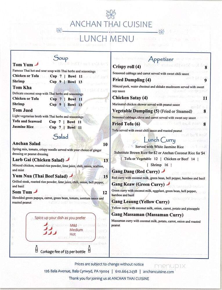 Anchan Thai Cuisine - Bala Cynwyd, PA menu_pic