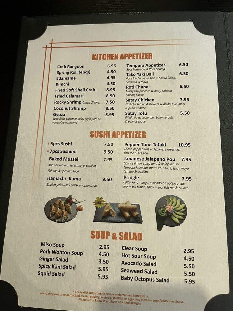 Hyde Out - Uniontown, OH menu_pic