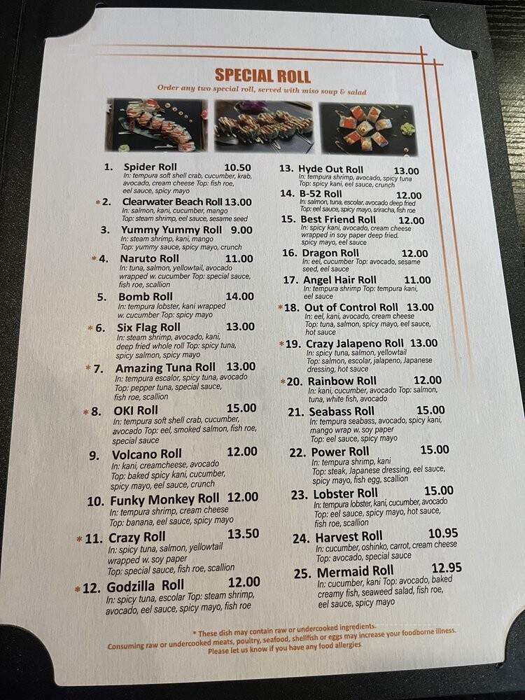 Hyde Out - Uniontown, OH menu_pic